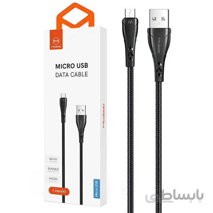 کابل تبدیل USB به microUSB مک دودو مدل Mcdodo CA-7451 طول 1.2 متر