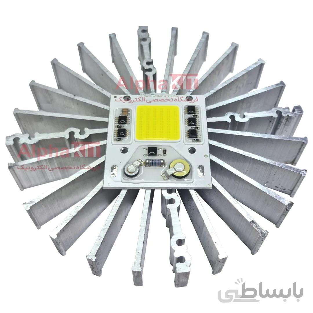 هیت سینک آلومینیومی خورشیدی 160x22mm