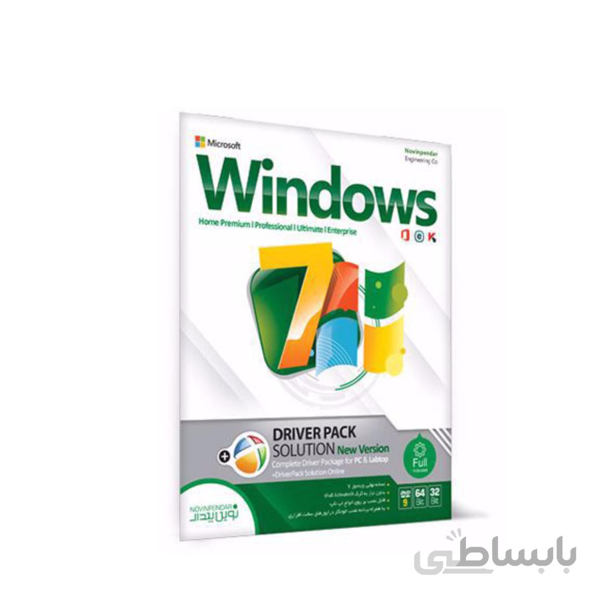 سیستم عامل Windows 7 SP1 update 2021 Ultimate Edition نشر گردو