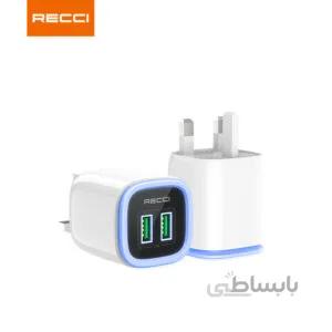 شارژر دیواری رسی مدل RC27