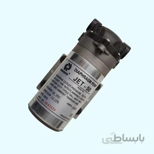 پمپ تصفیه آب خانگی RO با ظرفیت ۵۰GPD