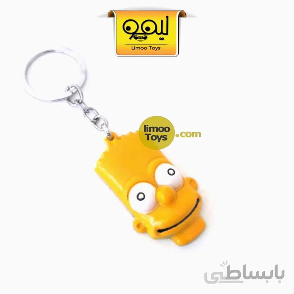 جاکلیدی طرح سیمپسون ها The Simpsons