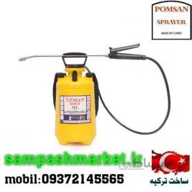 سمپاش ۵ لیتری اوزمان