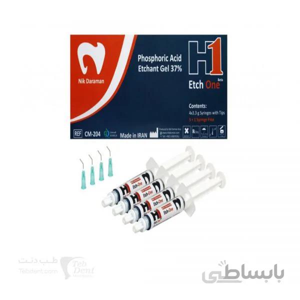 کیت ژل اسید اچ 37 درصد/ H1 Etchant Gel Kit