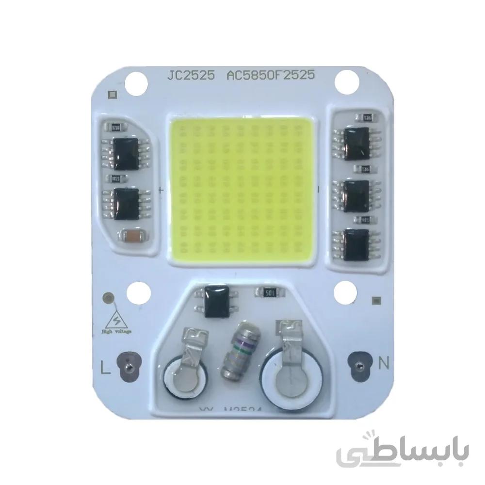 چیپ پرژکتور ال ای دی 50 وات COB ا LED Chip Light 50W COB