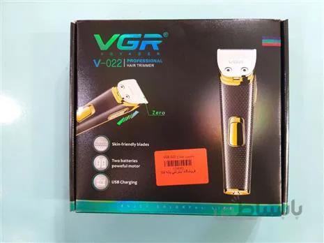 ماشین اصلاحVGR مدلV-022 ا ماشین اصلاحVGR مدلV-022