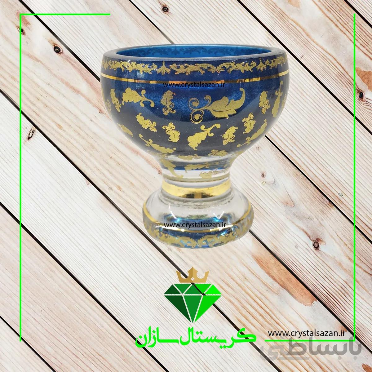 شکلات خوری کریستال کد K1145 کریستال سازان