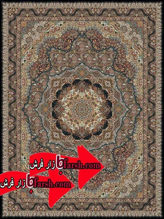 فرش نگین مشهد کد 1004 سرمه ای