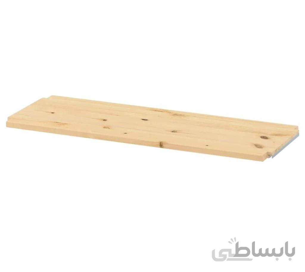 طبقه چوبی با عرض 83 و عمق 30