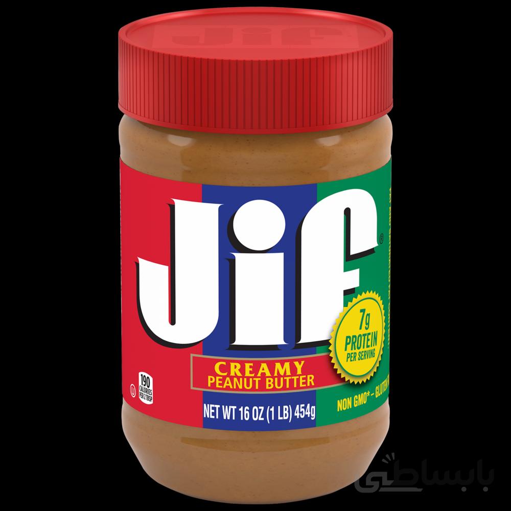 کره بادام زمینی کرمی جیف مقدار 454 گرم ا Jif Creamy Peanut Butter 454gr