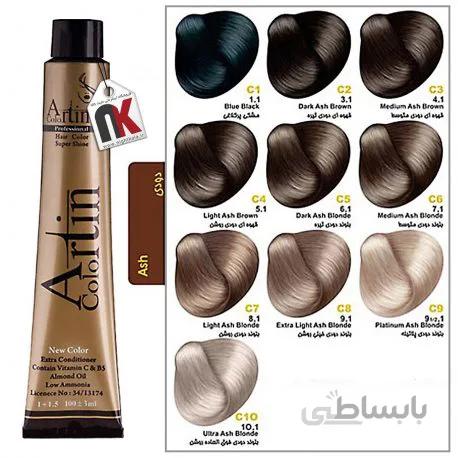 رنگ مو آرتین سری دودی C