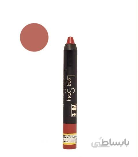 رژ لب مدادی یوبه شماره L20