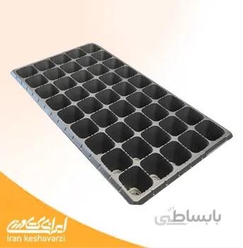 سینی کشت و سینی نشا 45 سلولی ایرانی