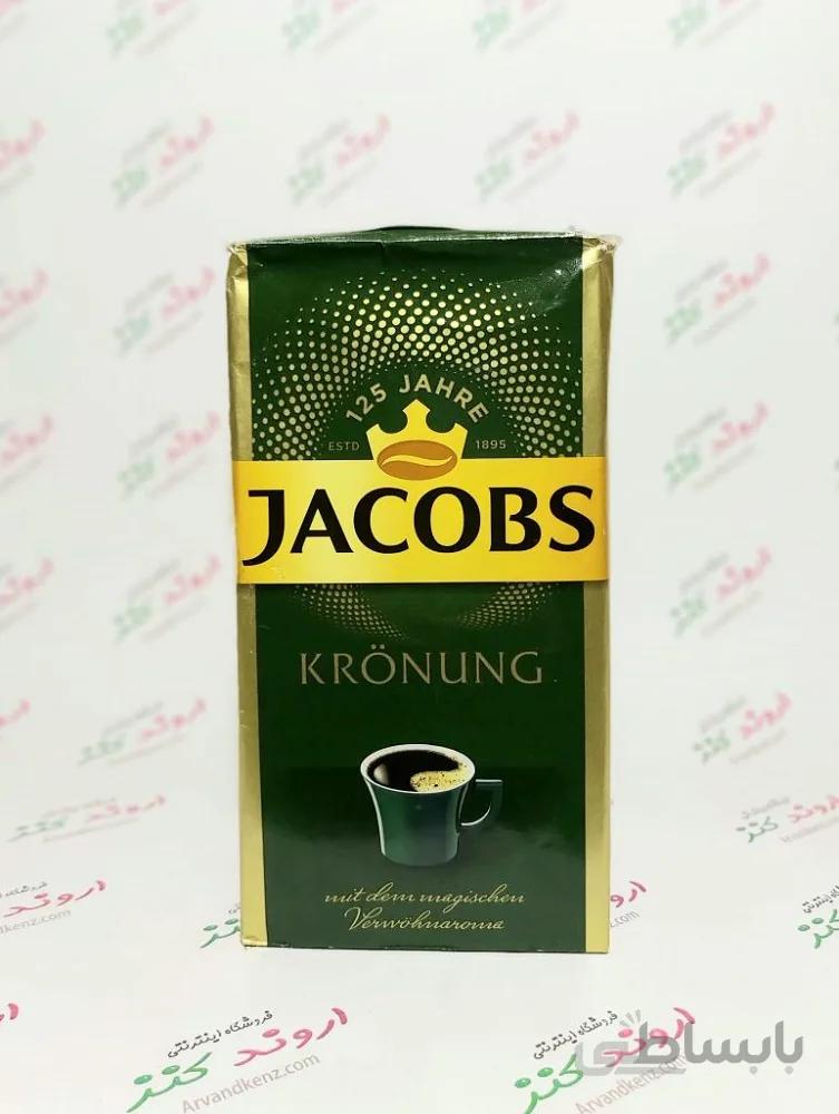 قهوه جاکوبز Jacobs مدل KRONUNG