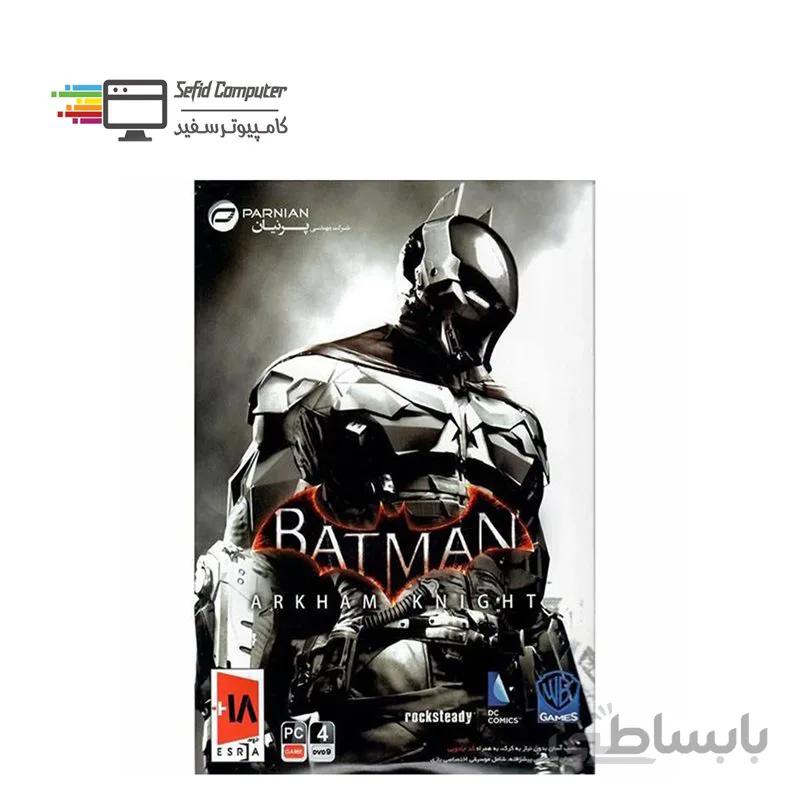 بازی Batman Arkham Khight ا بازی بتمن شوالیه آرخام