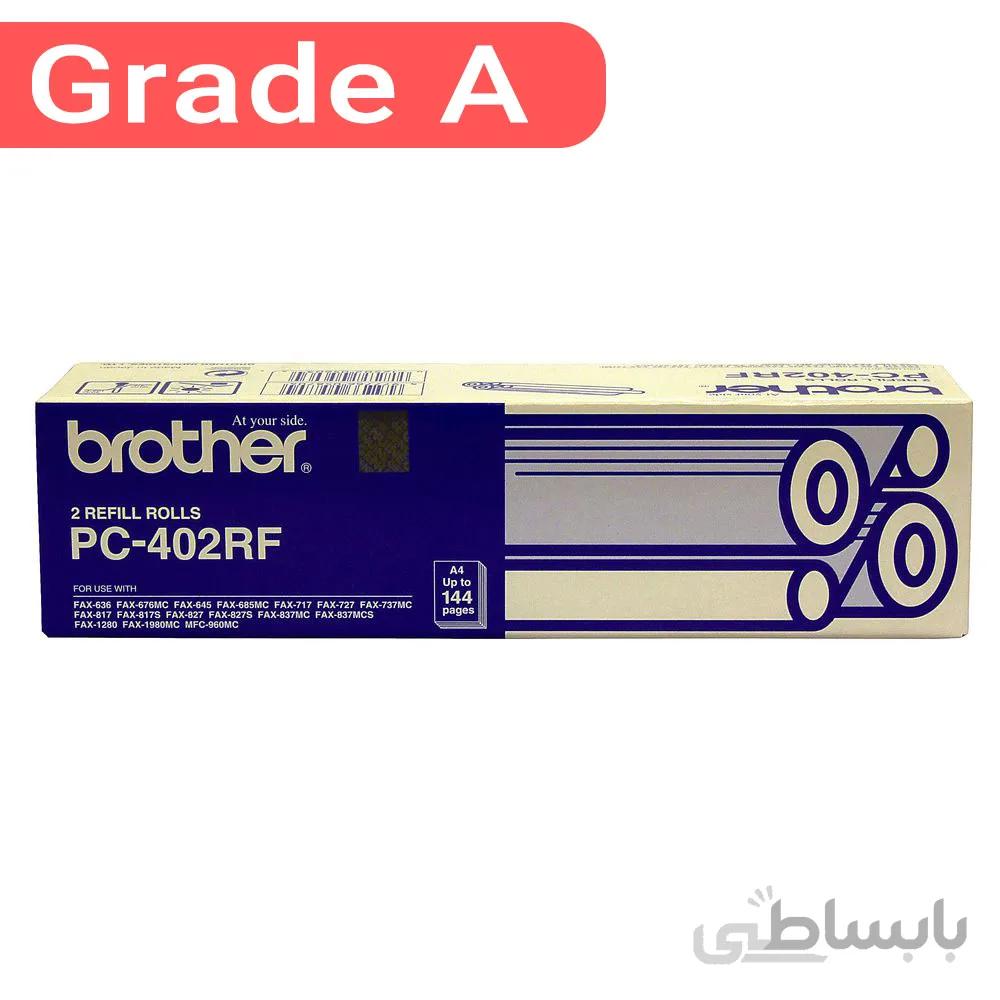 کاربن فکس برادر Brother PC-402RF