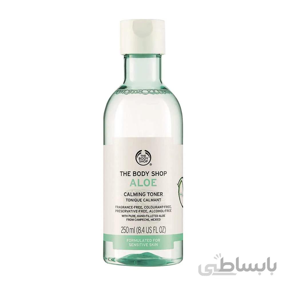 تونر پاک کننده بادی شاپ مدل aloe calming در حجم 250میلی لیتر ا Aloe calming body shop cleansing toner 250ml