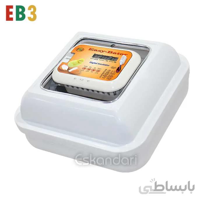 دستگاه جوجه کشی 40 تایی ایزی باتور 3