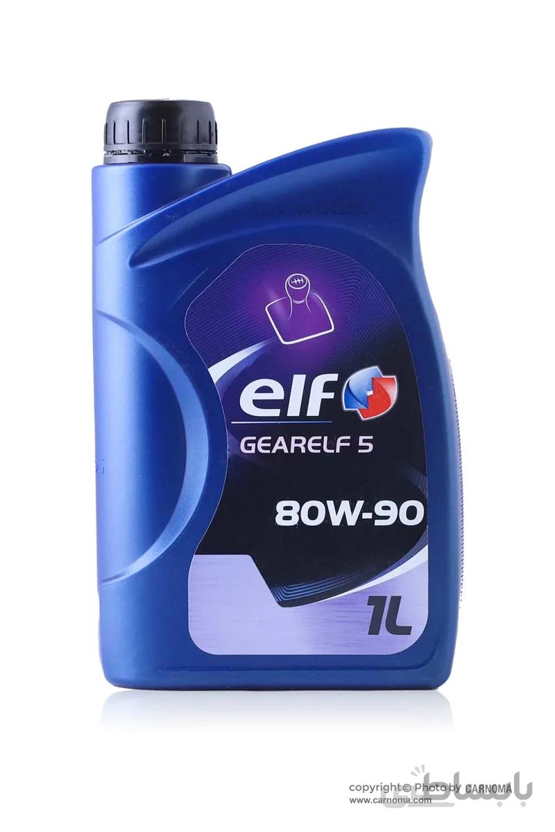 روغن گیربکس الف 80w-90 حجم یک لیتر ا Elf 80w-90 1Lit