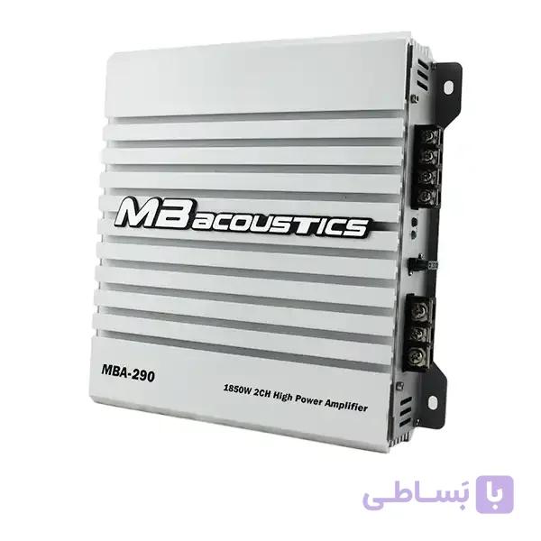 MBA 290 آمپلی فایر دوکانال شرکت ام بی آکوستیک کد 56720