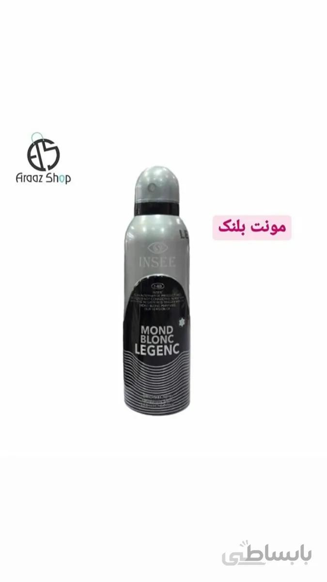 اسپری دئودورانت و خوشبوکننده مردانه برند اینسی مونت بلنک حجم 200میلی لیتر