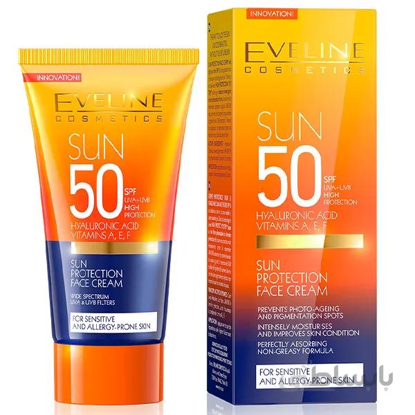 ضدآفتاب بیرنگ اولاین مناسب پوست چرب و مختلط spf 50