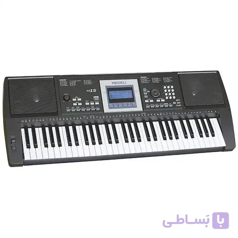 Medeli M15 Keyboard