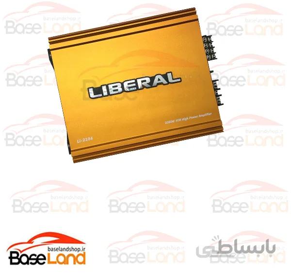 آمپلی فایر لیبرال مدل Li-2104