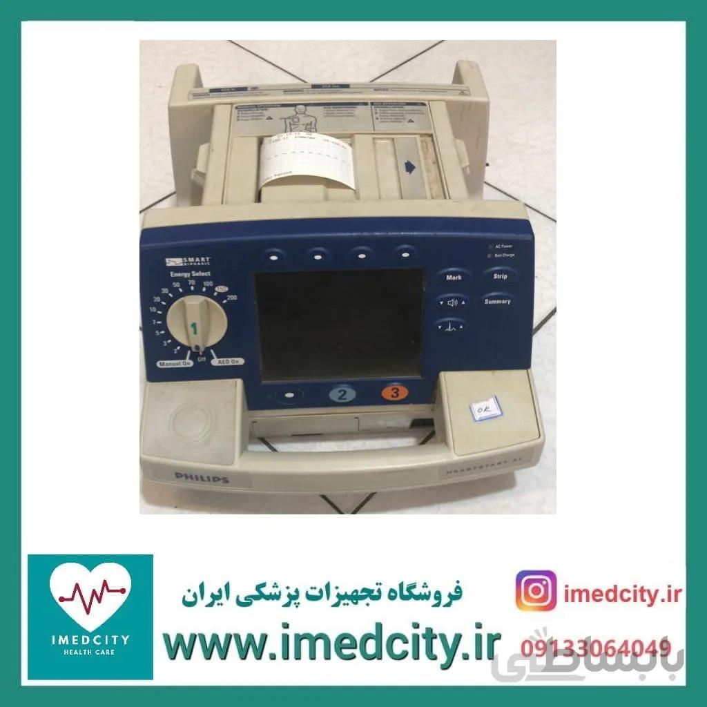 الکتروشوک بایفازیک Philips مدل Smart Heartstart Xl + ارسال رایگان