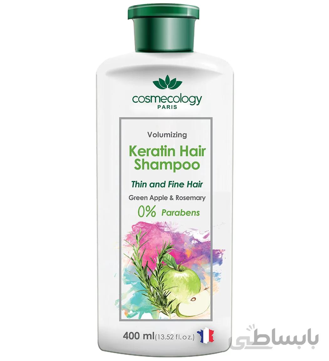 شامپو حاوی کراتین حجم دهنده موی سر 400میل کاسمکولوژی ا Cosmecology Thin And Fine Hair Shampoo 400ml