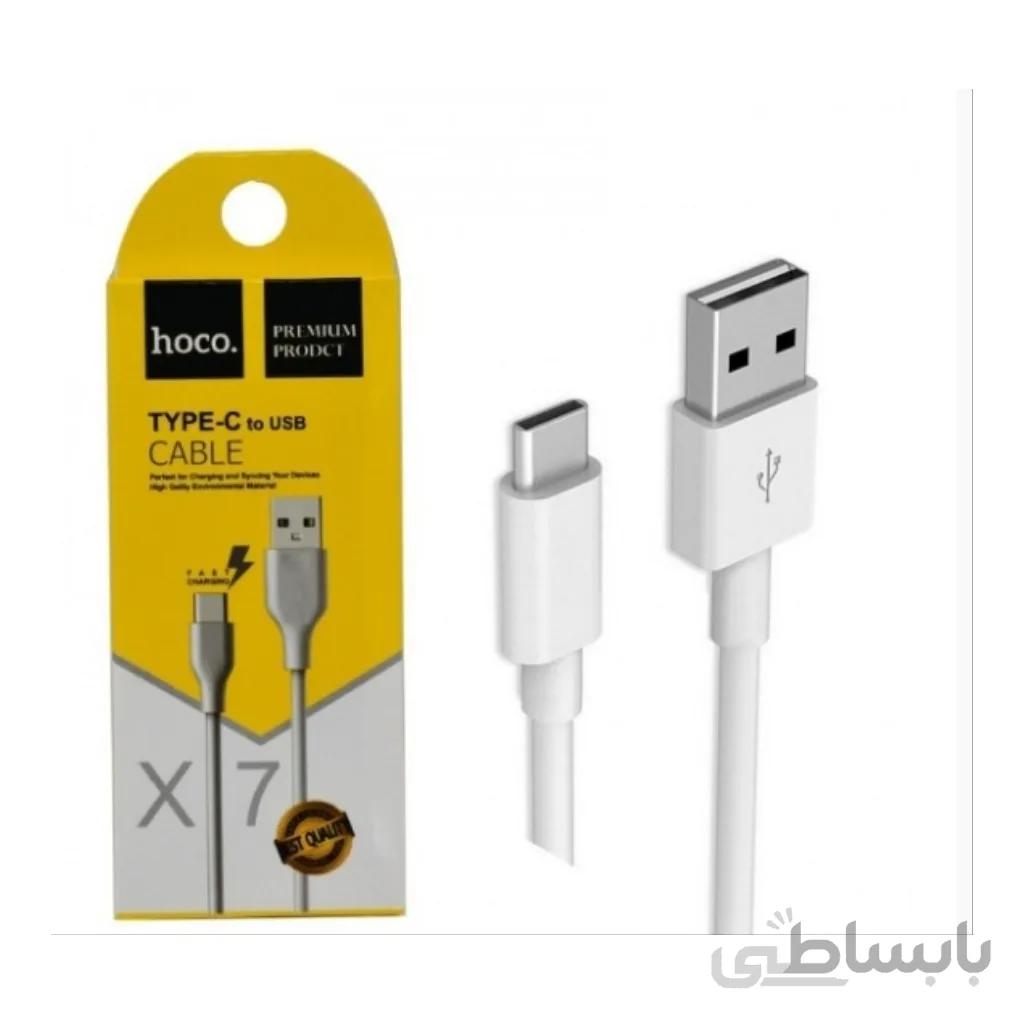 کابل Hoco Type-C کپی طول 1 متر مدل X7