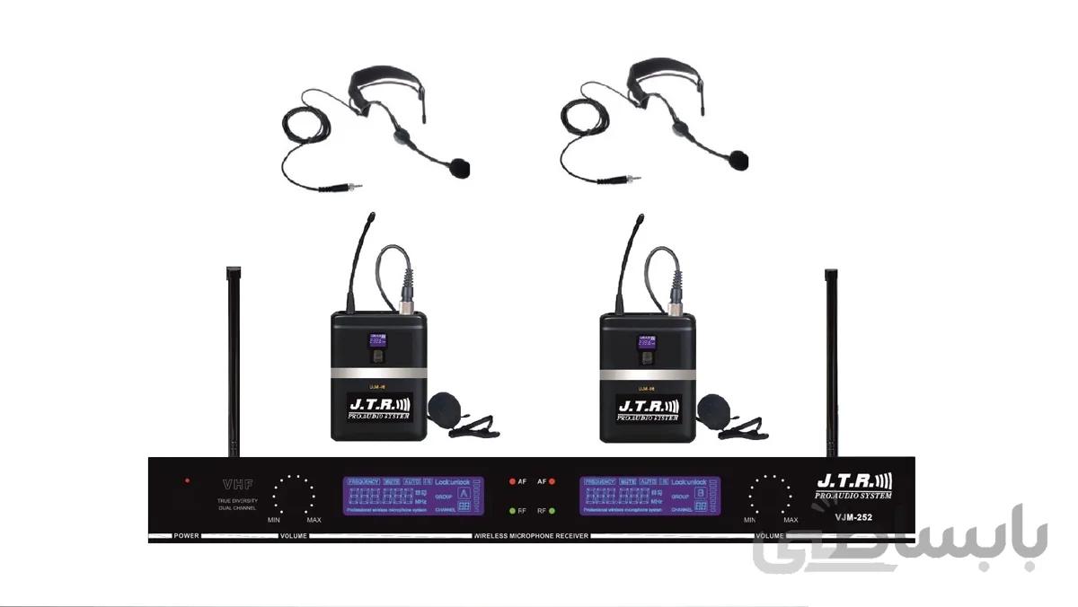میکروفن بی سیم JTR VJM-252