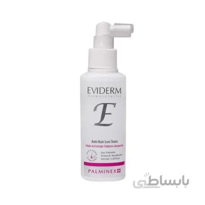 تونیک تقویت کننده مو پالمینکس پلاس اویدرم 100 میلی لیتر ا Eviderm Palminex Plus Anti Hair Loss Tonic 100 ml