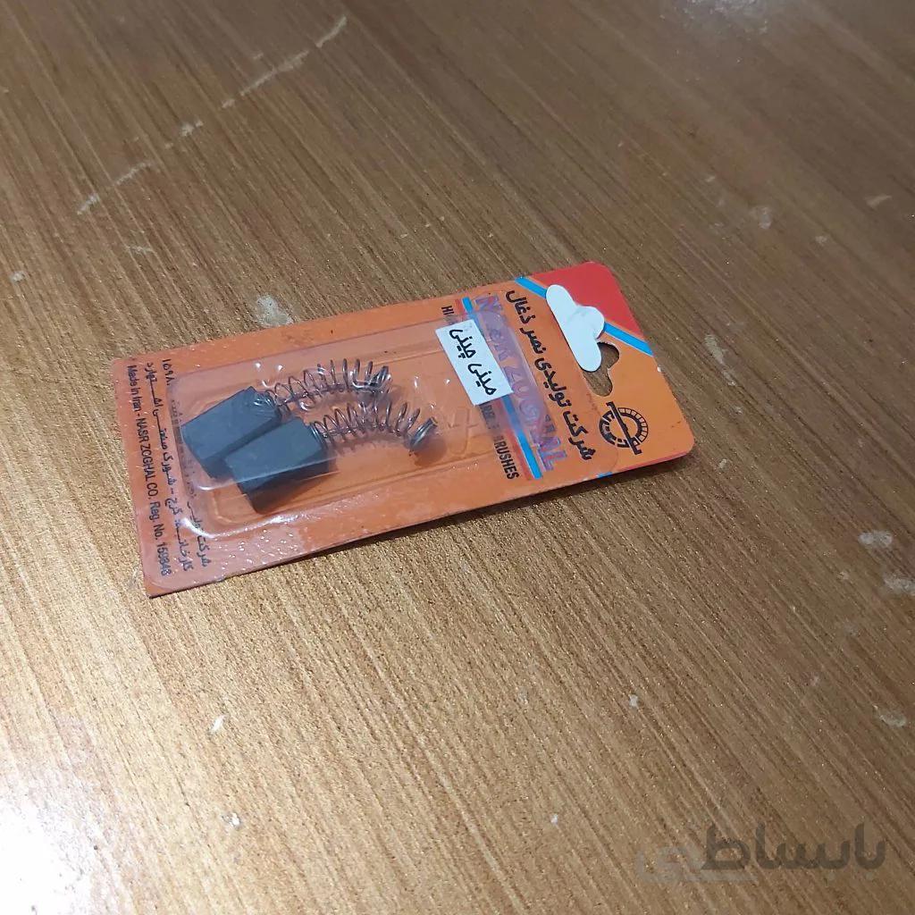 ذغال مینی فرز چینی