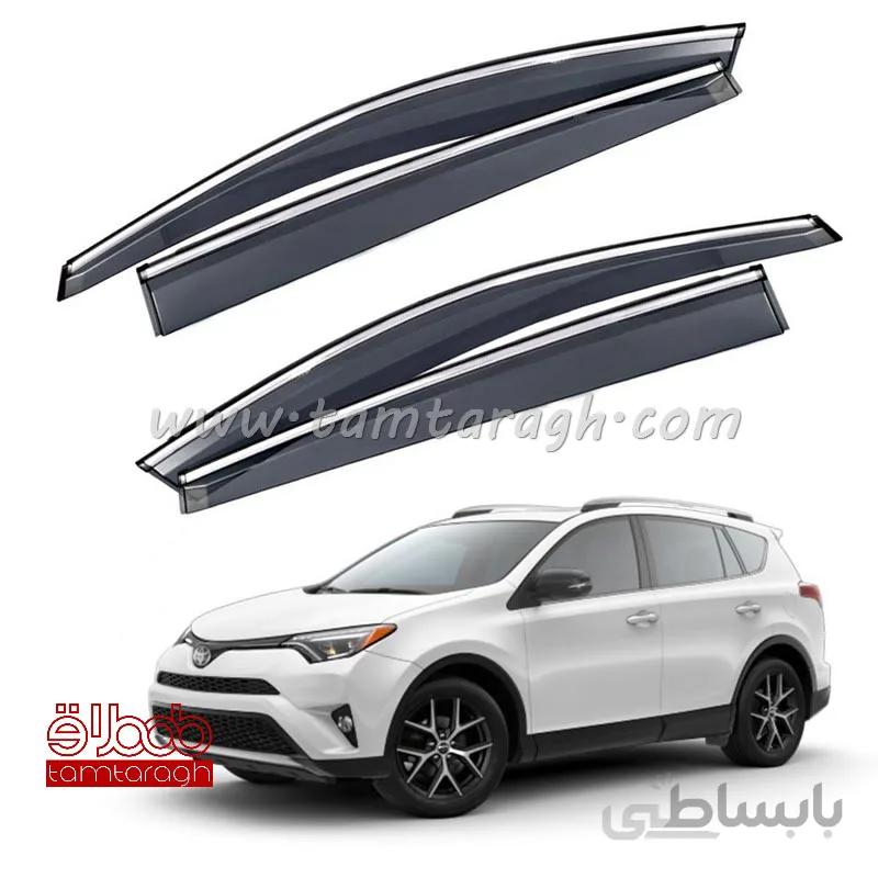 بادگیر زه‌دار مناسب انواع خودروها (4 تکه)