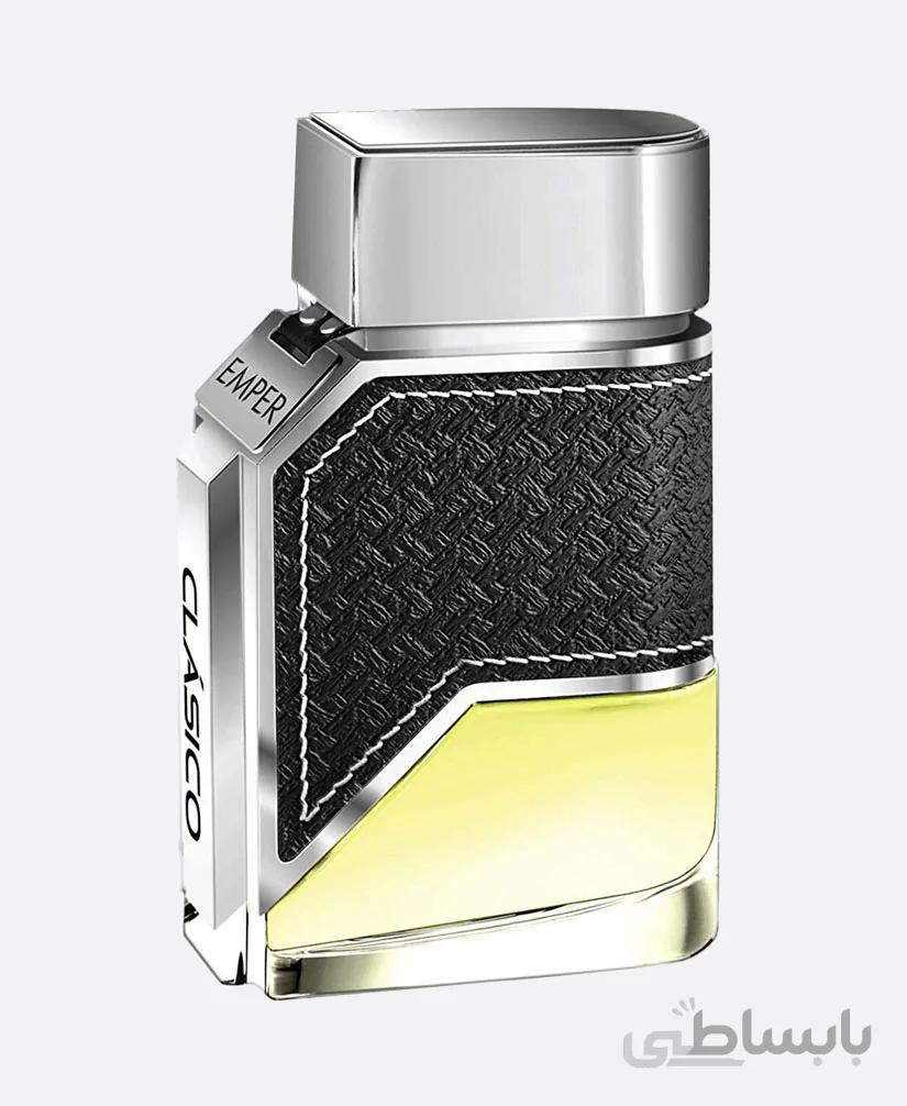 ادو تویلت مردانه امپر مدل Clasico حجم 80 میلی لیتر ا Emper Clasico Eau De Toilette For Men 80ml