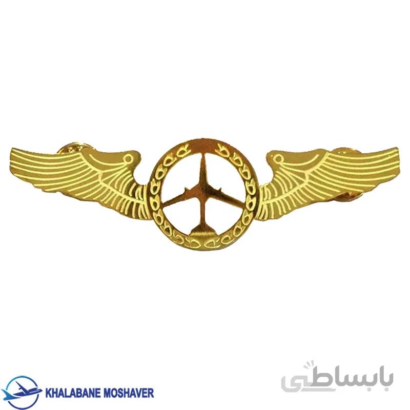 وینگ عمومی خلبانی