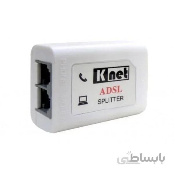 اسپلیتر ADSL کی نت ا Knet ADSL Splitter With Phone Cable / K-N1115