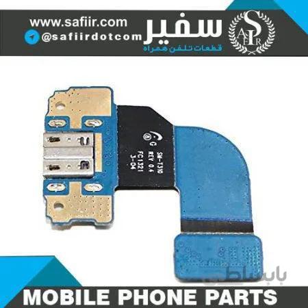 FLAT CHARG T310 Galaxy Tab 3 8.0 Tablet