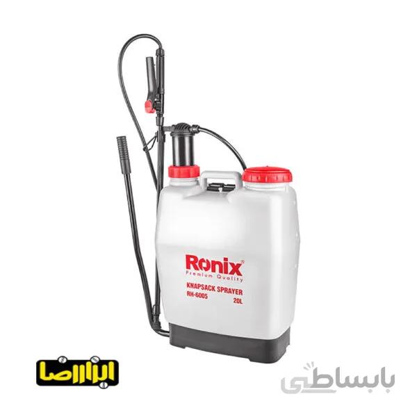 اسپری پر فشار رونیکس 20 لیتری مدل RH-6005