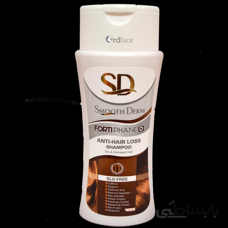 شامپو موهای خشک ریزش دار مناسب موهای خشک اسموت درم Smooth Derm