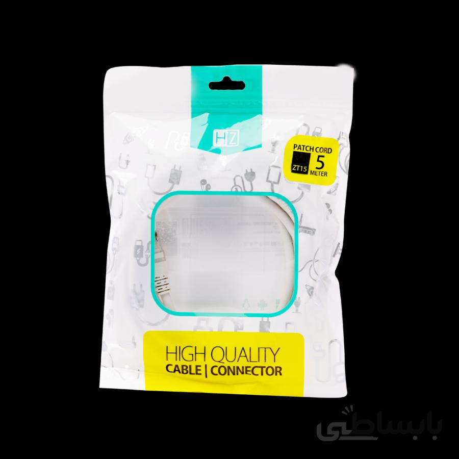کابل لن HEATZ ZT15 ,5 meter