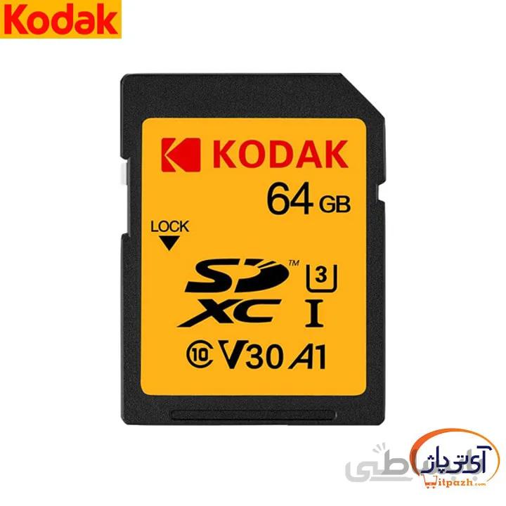 کارت حافظه SDXC U3 A1 V30 ظرفیت 64 گیگابایت کداک سرعت 100MB/s