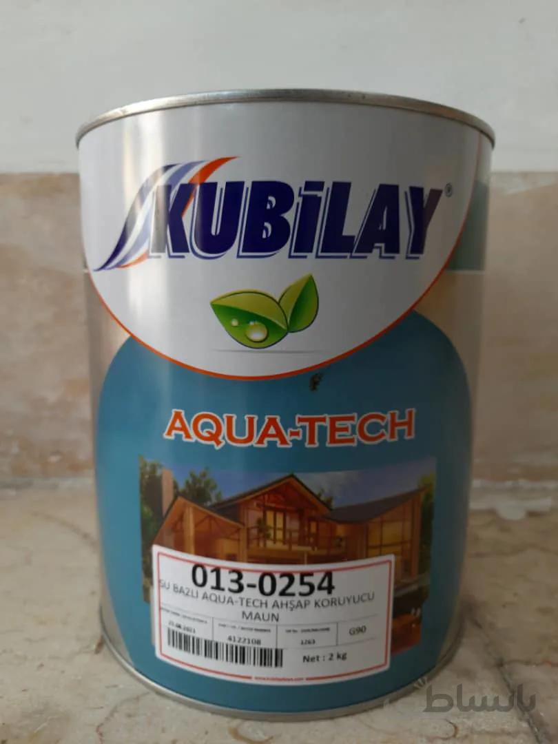 رنگ گیاهی 2 کیلویی KUBILAY