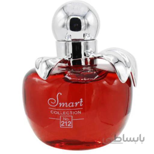 عطر جیبی زنانه نینا ریچی اسمارت کالکشن مدل Nina Ricci Nina کد 212 حجم 25 میلی لیتر