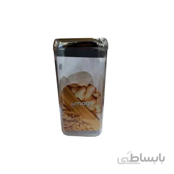 بانکه حبوبات لیمون مدل سارینا سایز بزرگ