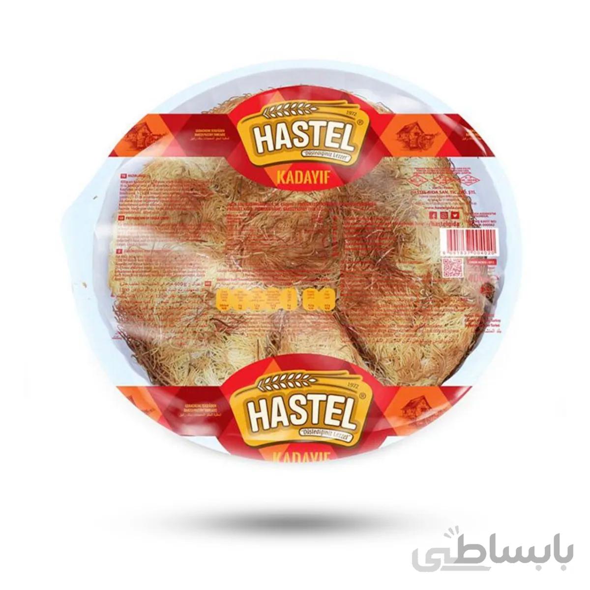 رشته کادایف هاستل Hastle با وزن 400 محصول کشور ترکیه