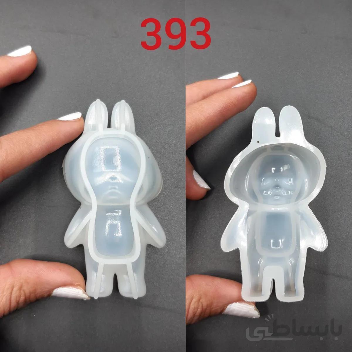 قالب سیلیکونی عروسک کد 392