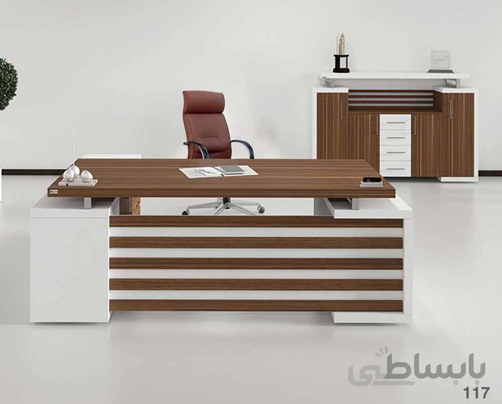 میز مدیریت 5 خط کد D152