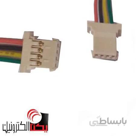 کانکتور FH ماده 4 پین سیم دار (1.25 میلی متر)